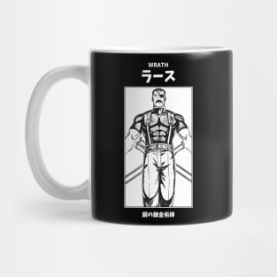 Wrath Full Metal Alchemist Mug